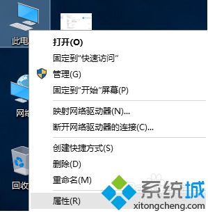 imac windows没有声音 iMac电脑安装Windows系统后没有声音解决方法