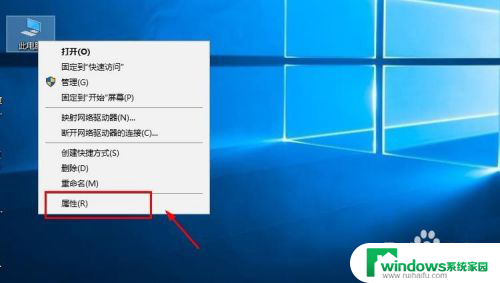 usb鼠标键盘都不能用 USB接口被禁用导致鼠标键盘无法连接怎么办