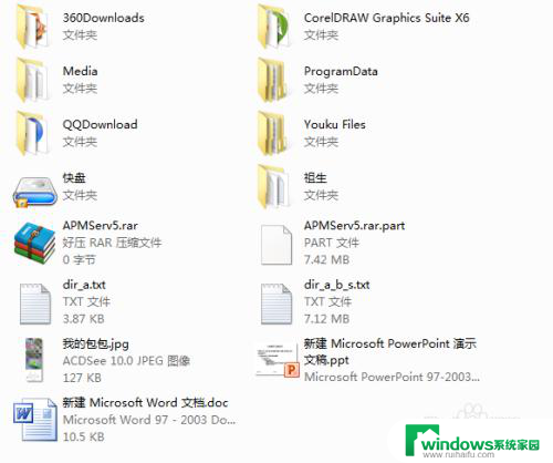 删除用什么快捷键 Windows 恢复删除文件的快捷键是什么