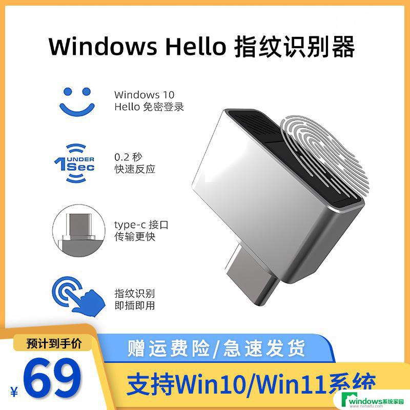 win11 usb安装 Win11系统怎么用U盘安装