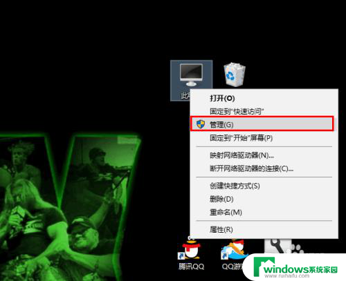 无线网总掉线 Win10无线网络老掉线怎么解决