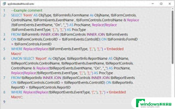 微软Access邀测新Monaco SQL编辑器：自动补全、离线使用功能大揭秘