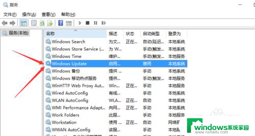 win10是否需要关闭自动更新 win10系统如何手动关闭自动更新