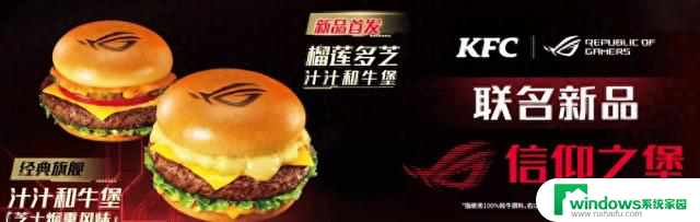 小白向：显卡是什么？当下显卡型号与品牌系列简述
