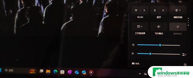 微软2025年全新Surface Pro 12英寸体验：移动轻办公之选特点详解