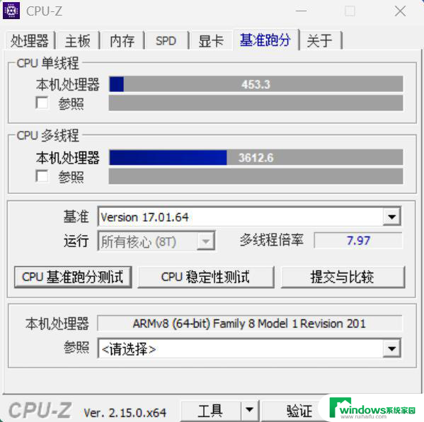 微软2025年全新Surface Pro 12英寸体验：移动轻办公之选特点详解