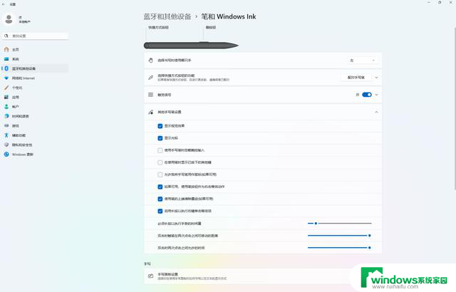 微软2025年全新Surface Pro 12英寸体验：移动轻办公之选特点详解