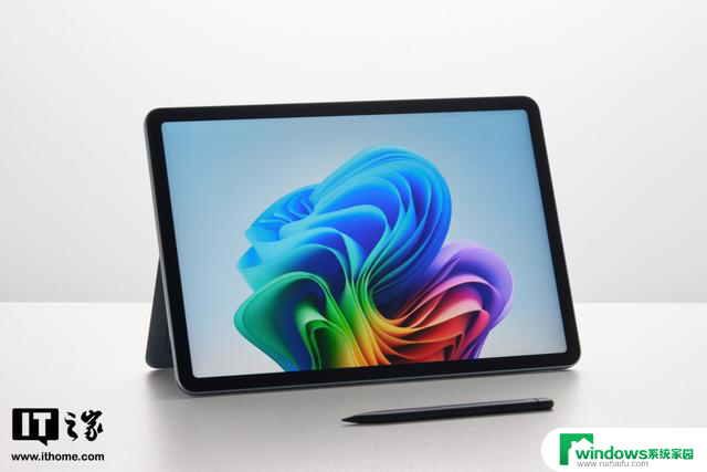 微软2025年全新Surface Pro 12英寸体验：移动轻办公之选特点详解