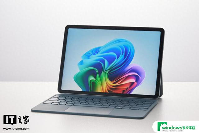 微软2025年全新Surface Pro 12英寸体验：移动轻办公之选特点详解
