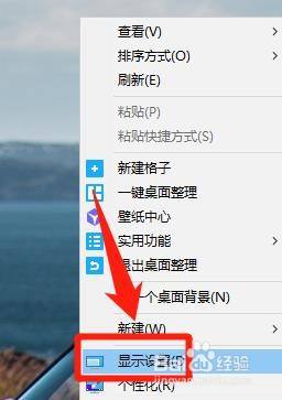 win11怎么看自己的域 如何查看本机电脑所属的域名