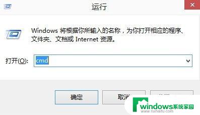 win10 mac地址查询 如何在Win10系统中查询电脑的MAC地址