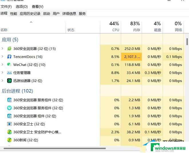 MDDL错误代码是什么？如何识别和解决它？