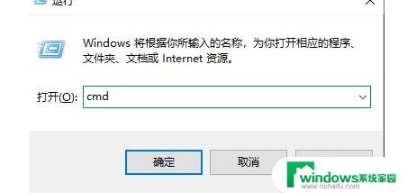 系统日志错误怎么解决 win10日志错误解决方法