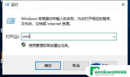 windows10企业版激活密钥免费 最新win10企业版激活码分享2023