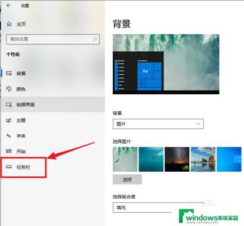 powershell快捷键打开 win10如何快速打开powershell窗口