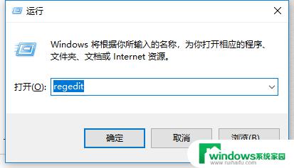 0x80004005 共享：解决Windows共享文件遇到的错误问题