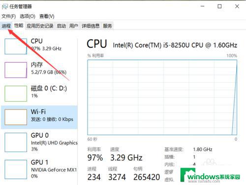 lol卡界面 lol一直卡在加载画面怎么解决