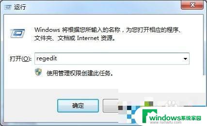 win7系统装不进u盘是什么原因 新安装的win7系统无法识别外接U盘怎么解决