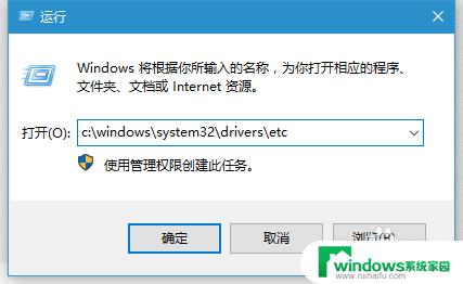 Windows重启network服务，解决网络连接问题