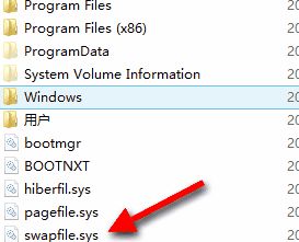 Win10安装程序提示空间不足？解决方法来了！