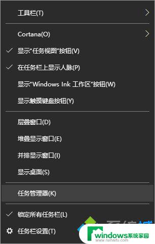 Win10安装程序提示空间不足？解决方法来了！