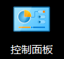 win10消息队列怎么安装 MSMQ服务器在Win10中的安装方法