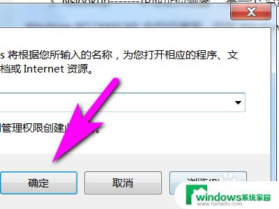 查看windows版本的命令 如何使用CMD命令查看电脑系统版本