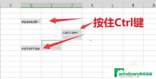 删除全选快捷键是什么？Windows和Mac上的快捷键大全