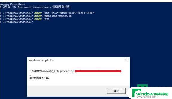 电脑突然让激活windows 怎么解决电脑老是弹出Windows激活的问题