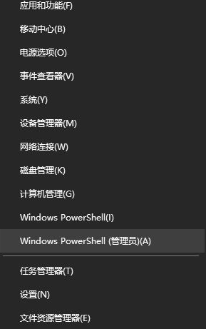 电脑突然让激活windows 怎么解决电脑老是弹出Windows激活的问题