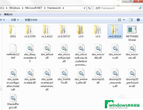 Win7查看.NET版本 快速了解如何在Windows 7上查看.NET版本