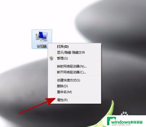 Win7查看.NET版本 快速了解如何在Windows 7上查看.NET版本