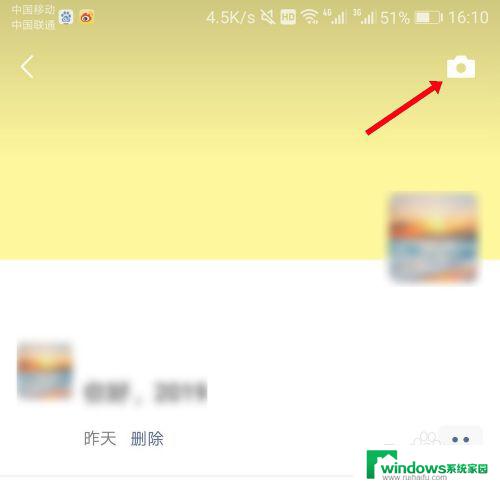 微信朋友圈如何折叠：快速掌握朋友圈折叠技巧