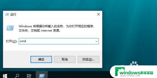 win10怎样进入共享文件夹 win10共享文件夹访问教程