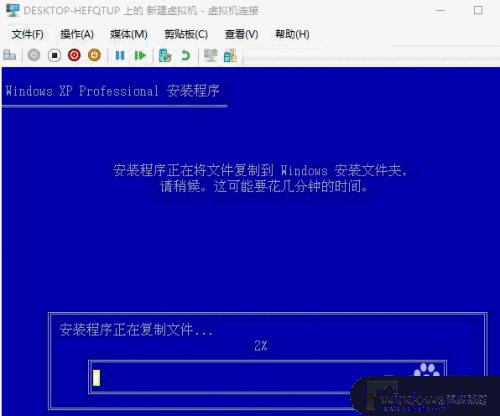 win10下安装xp xp系统如何在win10系统中重新安装