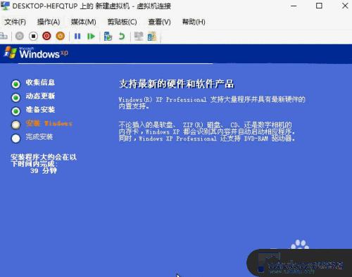 win10下安装xp xp系统如何在win10系统中重新安装