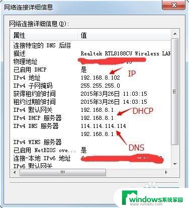 怎么看电脑服务器地址？简单易懂的教程