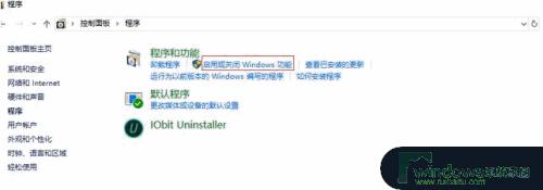 win10下安装xp xp系统如何在win10系统中重新安装