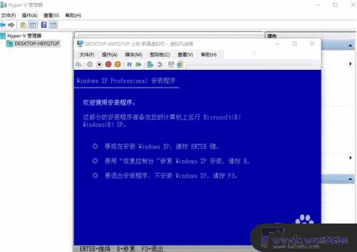 win10下安装xp xp系统如何在win10系统中重新安装