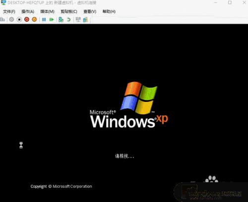 win10下安装xp xp系统如何在win10系统中重新安装