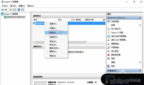 win10下安装xp xp系统如何在win10系统中重新安装