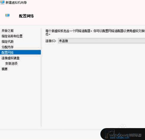 win10下安装xp xp系统如何在win10系统中重新安装