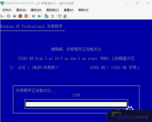 win10下安装xp xp系统如何在win10系统中重新安装