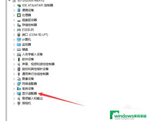 win10在哪看电脑显卡 win10如何查看显卡型号