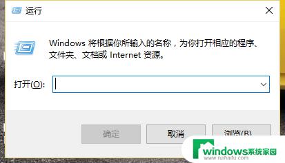 win10找回回收站里删除的文件 Win10回收站清空后怎么找回已删除的文件