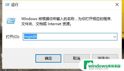 win10找回回收站里删除的文件 Win10回收站清空后怎么找回已删除的文件