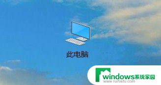 电脑上录屏的视频在哪 win10屏幕录制文件存储位置