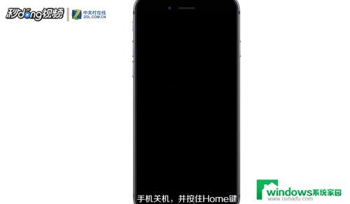 苹果手机显示已停用,连接itunes,怎么回事 IPhone连接ITunes出现停用状态无法更新软件怎么办