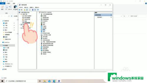 笔记本键盘锁住了打不了字怎么解锁 键盘锁住了怎么办