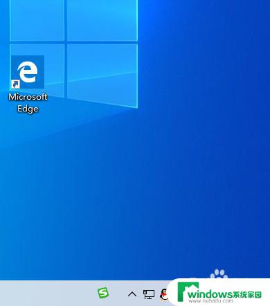 windows改时间 Windows 10系统如何更改时间格式